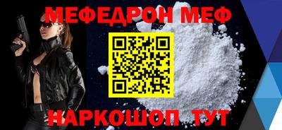 героин Старая Купавна