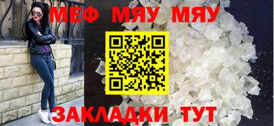 ПСИЛОЦИБИНОВЫЕ ГРИБЫ Среднеуральск