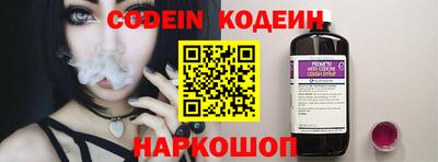 ПСИЛОЦИБИНОВЫЕ ГРИБЫ Среднеуральск