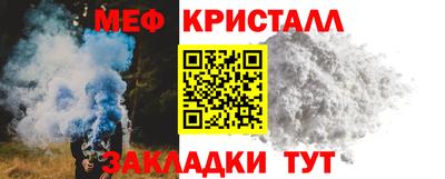 героин Старая Купавна