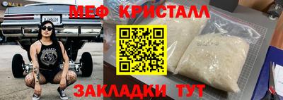 героин Старая Купавна