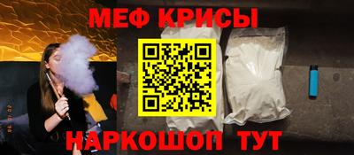 первитин Тверь