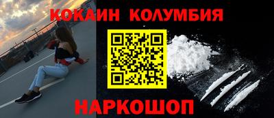 mix Ставрополь