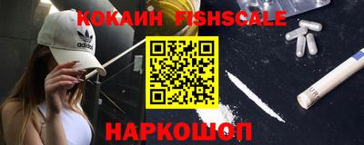 ПСИЛОЦИБИНОВЫЕ ГРИБЫ Среднеуральск