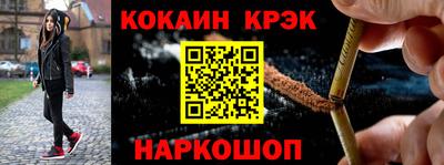 ПСИЛОЦИБИНОВЫЕ ГРИБЫ Среднеуральск