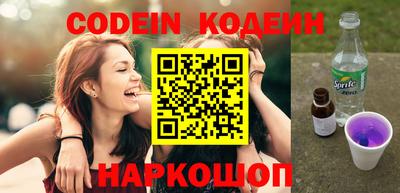 ПСИЛОЦИБИНОВЫЕ ГРИБЫ Среднеуральск