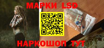 героин Старая Купавна