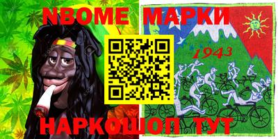 mix Ставрополь