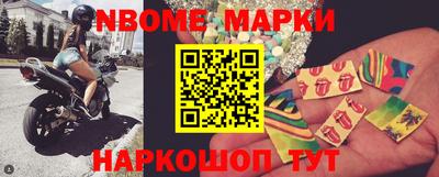 ПСИЛОЦИБИНОВЫЕ ГРИБЫ Среднеуральск