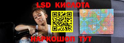 ПСИЛОЦИБИНОВЫЕ ГРИБЫ Среднеуральск