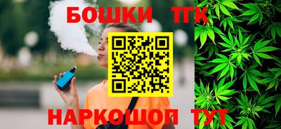 mix Ставрополь