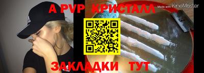 наркотики Тара