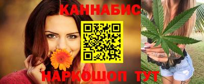 ПСИЛОЦИБИНОВЫЕ ГРИБЫ Среднеуральск