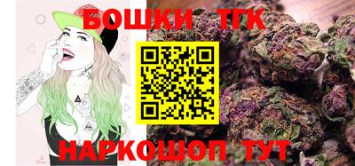 героин Старая Купавна