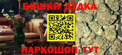 ПСИЛОЦИБИНОВЫЕ ГРИБЫ Среднеуральск