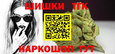 mix Ставрополь