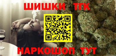 mix Ставрополь