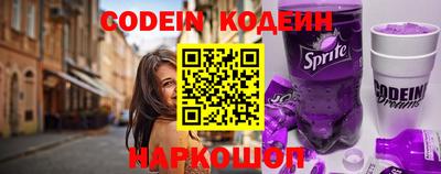 ПСИЛОЦИБИНОВЫЕ ГРИБЫ Среднеуральск