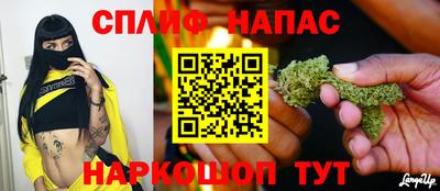 героин Старая Купавна