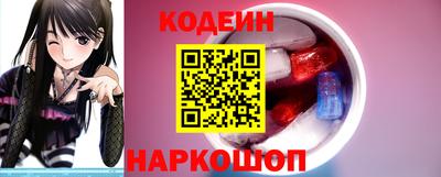 мефедрон VHQ Татарск