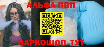 mix Ставрополь