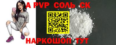 ПСИЛОЦИБИНОВЫЕ ГРИБЫ Среднеуральск