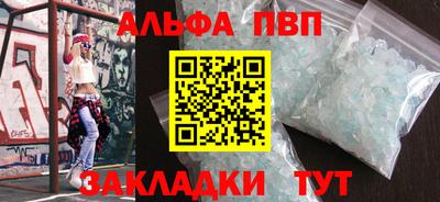 mix Ставрополь