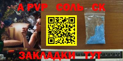 ПСИЛОЦИБИНОВЫЕ ГРИБЫ Среднеуральск