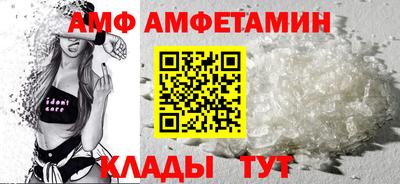 ПСИЛОЦИБИНОВЫЕ ГРИБЫ Среднеуральск