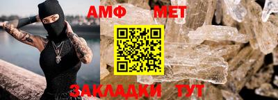 ПСИЛОЦИБИНОВЫЕ ГРИБЫ Среднеуральск