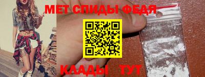 героин Старая Купавна