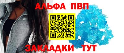 mix Ставрополь