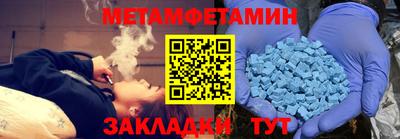 mix Ставрополь