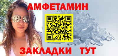 mix Ставрополь