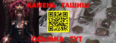 героин Старая Купавна