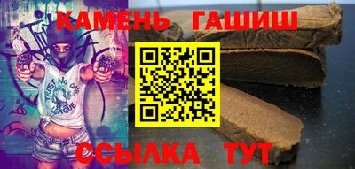 героин Старая Купавна