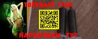 ПСИЛОЦИБИНОВЫЕ ГРИБЫ Среднеуральск