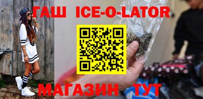 первитин Тверь