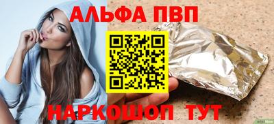 mix Ставрополь