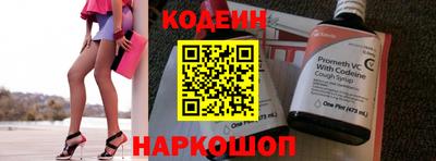 ПСИЛОЦИБИНОВЫЕ ГРИБЫ Среднеуральск