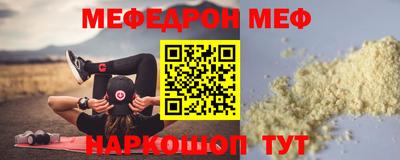 героин Старая Купавна