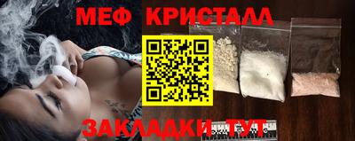 mix Ставрополь