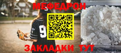 ПСИЛОЦИБИНОВЫЕ ГРИБЫ Среднеуральск